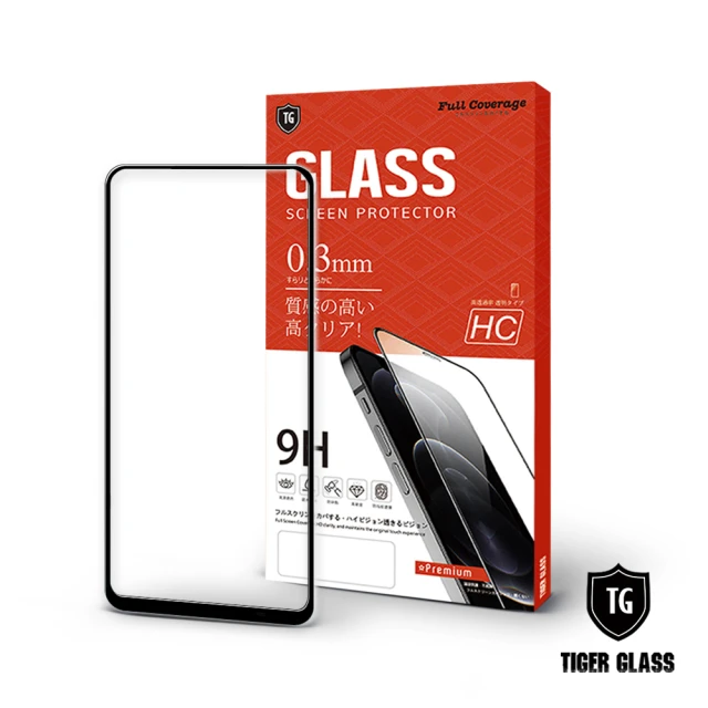 【T.G】LG K61 高清滿版鋼化膜手機保護貼(防爆防指紋)