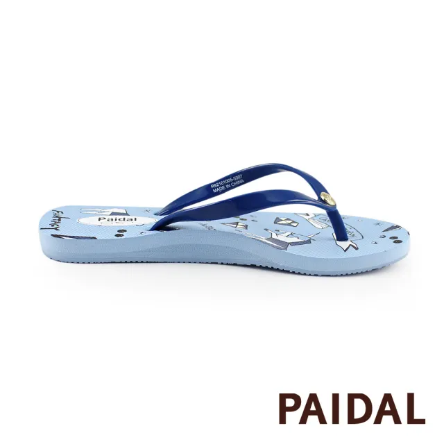 【Paidal】幾何獨角獸足弓夾腳涼拖鞋(深灰藍)