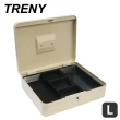 【TRENY】鑰匙現金箱-30L-米白-大