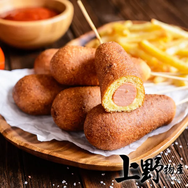 【上野物產】裹粉熱狗棒 3包 (700g/10支/包)