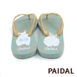【Paidal】童話雪兔枝葉夾腳涼拖鞋(綠)