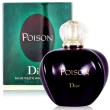 【Dior 迪奧】POISON 毒藥 女性淡香水 EDT 100ml(平行輸入)