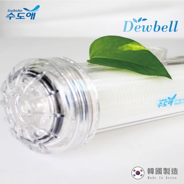 【Dewbell】沐浴除氯過濾水器藍色基本款濾芯3入組(大容量有效除餘氯)