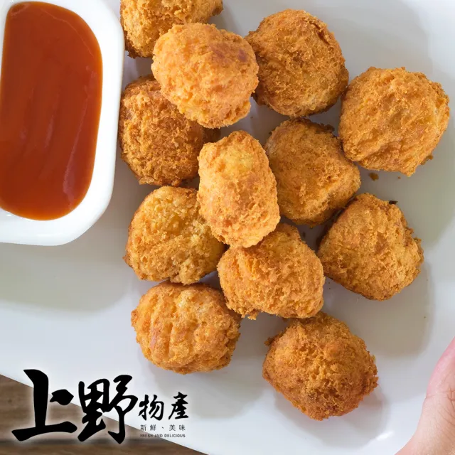 【上野物產】紅龍特選 小巧美味雞塊 x3包(1000g土10%/包 雞塊 雞排 雞球)