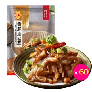 【卜蜂】小菜天王 香脆滷豬耳 量販超值60包組(70g/包_滷味.家常小菜)
