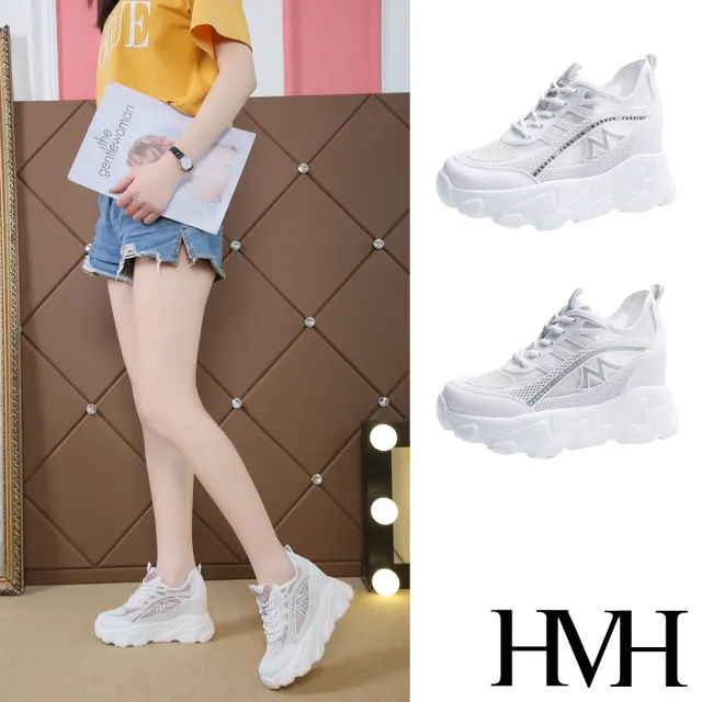 【HMH】立體滴塑網面拼接個性厚底內增高時尚休閒鞋(2色任選)