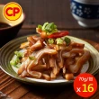 【卜蜂】小菜天王 香脆滷豬耳 超值16包組(70g/包_滷味.家常小菜)
