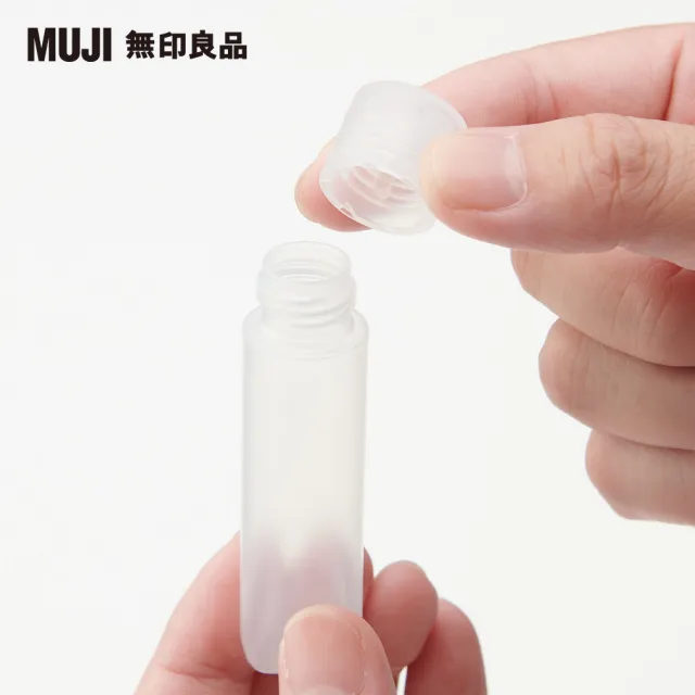 【MUJI 無印良品】PE分裝管S/2入