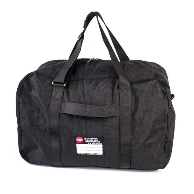 【YESON】20型 簡約設計收納型旅行袋(MG-529-20)