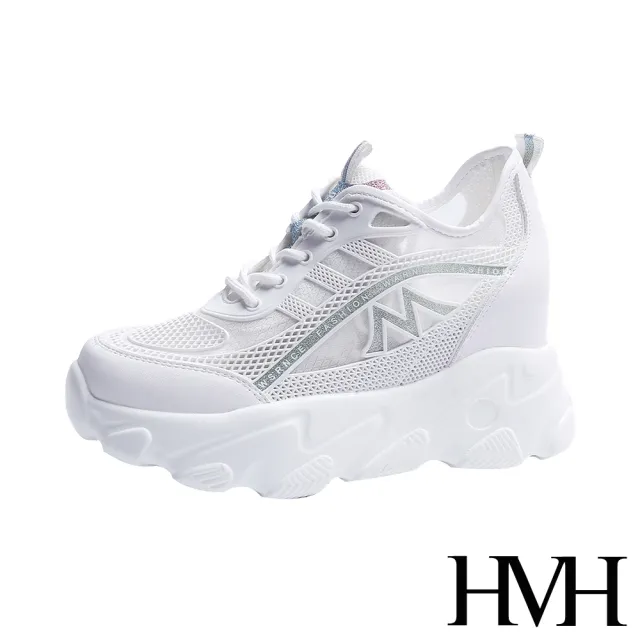 【HMH】立體滴塑網面拼接個性厚底內增高時尚休閒鞋(彩色)