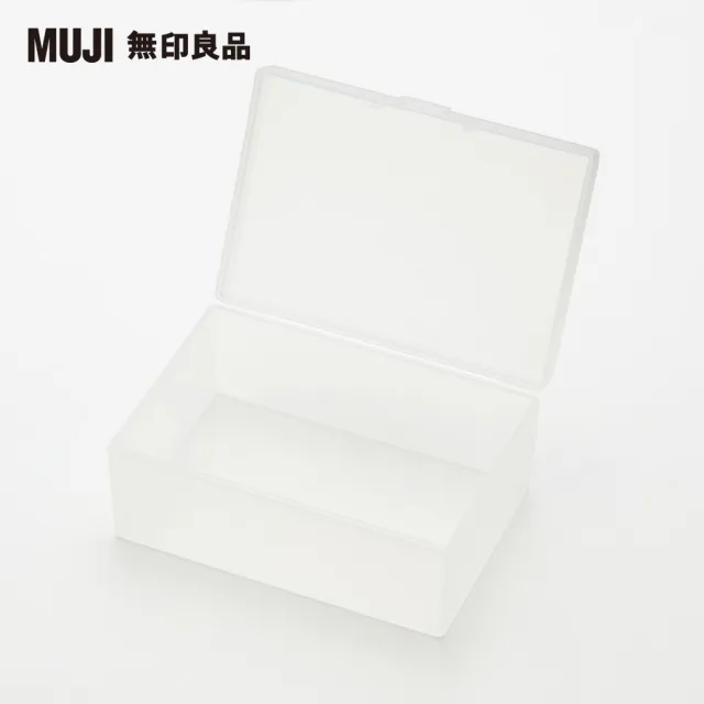 【MUJI 無印良品】聚丙烯小物盒/L/約75x110x46mm