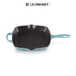 【Le Creuset】琺瑯鑄鐵鍋典藏單耳單柄方鐵烤盤  26cm(水手藍)