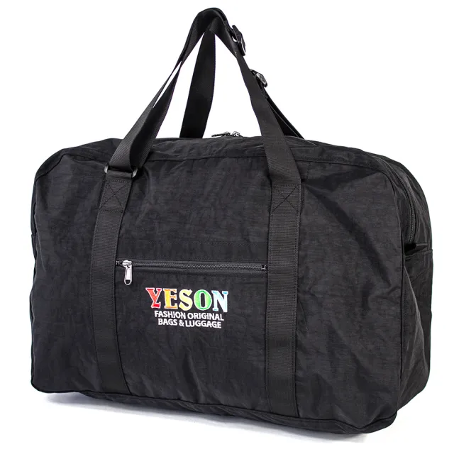 【YESON】雙11 22型 簡約設計收納型旅行袋(MG-529-22)
