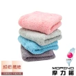 【MORINO】超細纖維簡約毛巾(2入組)