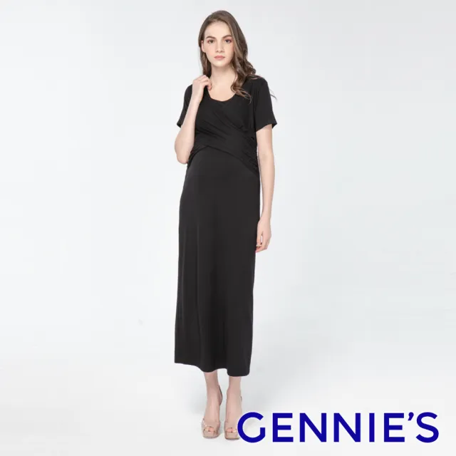 【Gennies 奇妮】彈力交叉哺乳洋裝-黑(哺乳衣 短袖哺乳衣 連身長裙 長洋裝 開衩 下拉哺乳)