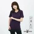 【遊遍天下】MITT男女款仿綿抗UV防曬涼感機能圓領衫GS2007深紫(S-5L)