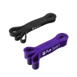 【Fun Sport】健力環-乳膠環狀彈力阻力帶-進階組-黑+紫(阻力圈 彈力帶 拉力繩 橡筋帶)