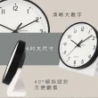 【日本AWSON歐森】6吋北歐經典時尚鬧鐘/時鐘簡約極淨-AWK-6013(新年禮物首選)
