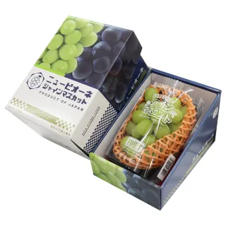 【WANG 蔬果】日本長野/山梨縣溫室麝香葡萄1房禮盒x4盒(350-400g/串)