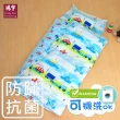 【HongYew 鴻宇】防蹣抗菌美國棉兒童睡袋 可機洗被胎 台灣製(幼兒園 夢想號-1573)