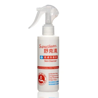 【Superclean 舒克清】肌膚防護液(可攜瓶 200ml)