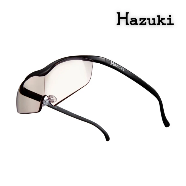 【Hazuki】日本葉月抗藍光放大鏡1.32倍大鏡片-茶色鏡片(黑-濾藍光率55%)