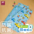【HongYew 鴻宇】防蹣抗菌美國棉兒童睡袋 可機洗被胎 台灣製(旅行家-2022藍)