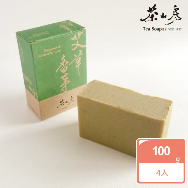 【茶山房-同品項超值組】艾草香茅皂四入