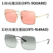 【RayBan 雷朋】最新款 時尚潮流太陽眼鏡(多款任選均一價)