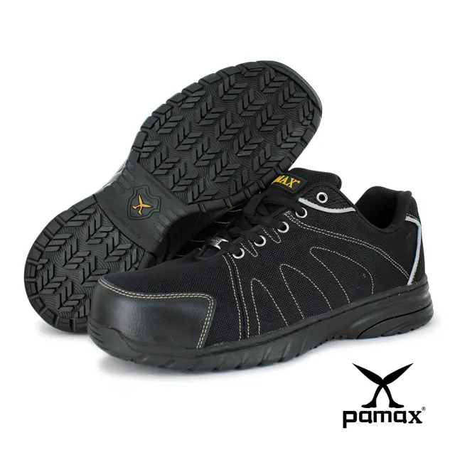 【PAMAX 帕瑪斯】無鋼頭--運動風、超透氣高抓地力止滑機能鞋(PPS66601 黑)