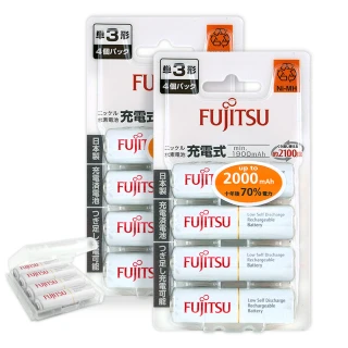 【FUJITSU 富士通】日本製 3號AA低自放電1900mAh充電電池HR-3UTC  3號8入+專用儲存盒*2