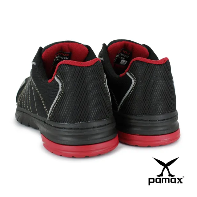 【PAMAX 帕瑪斯】無鋼頭--運動風、超透氣高抓地力止滑機能鞋(PPS66607 黑紅 / 男女尺寸)
