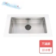 【CSK 稚松】3D不鏽鋼水槽-無安裝服務(CSK-860D)