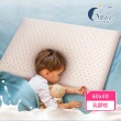 【ISHUR伊舒爾】純天然兒童乳膠枕(枕頭 乳膠枕 大尺寸 完美支撐 兒童枕頭 速達)