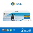 【G&G】for HP 2黑 CF248A/48A 相容碳粉匣(適用 HP LaserJet Pro M15w / M28w)