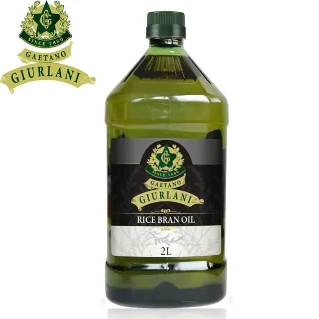 【義大利Giurlani】喬凡尼玄米油超值組(2L X 4瓶)