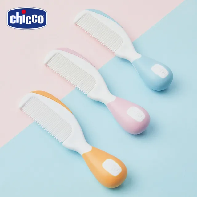 【Chicco 官方直營】嬰兒專用髮梳組-橘
