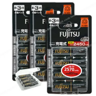 【FUJITSU 富士通】日本製  低自放電高容量900mAh充電電池HR-4UTHC  4號12入+專用儲存盒*3