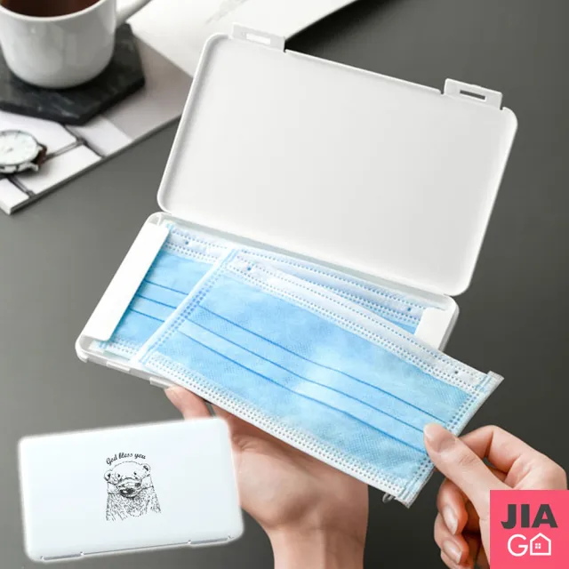 【JIAGO】掀蓋式小熊款口罩收納盒