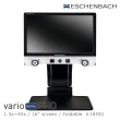 【Eschenbach】vario DIGITAL FHD 16吋高畫質折疊式桌上型擴視機 16591(公司貨)