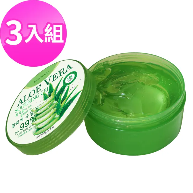 【isLeaf】蘆薈保濕凝凍300ml X3入(99.8%萃取物曬後舒緩)