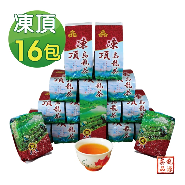 龍源茶品 烘焙比賽味鹿谷凍頂烏龍茶葉150gx16包(共4斤;附提袋;熟茶;中焙火;中發酵)