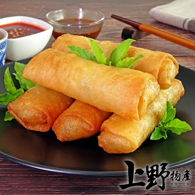 【上野物產】2包 共20條 酥炸春捲 (330g±10%/10條/包 )