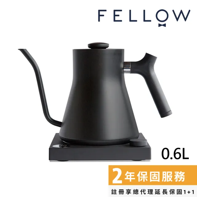 【FELLOW】STAGG EKG 電子溫控手沖壺 磨砂黑 600ml