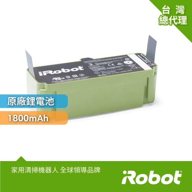 【iRobot】美國iRobot Roomba 800 900系列掃地機器人原廠鋰電池1800mAh(原廠公司貨)