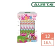 【T.KI】兒童隨身包漱口水12mlX16入(草莓)