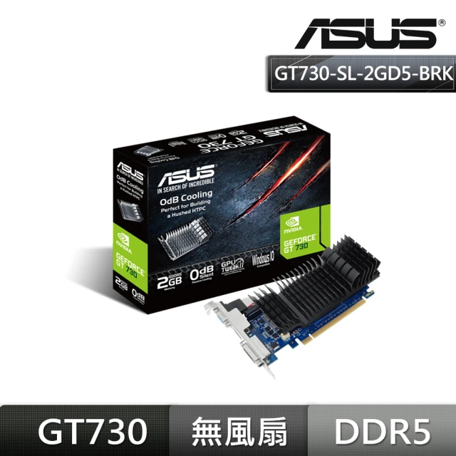 ASUS 華碩 GT730-SL-2GD5-BRK 顯示卡+華碩 SDRW-08D2S-U DVD外接燒錄器 黑