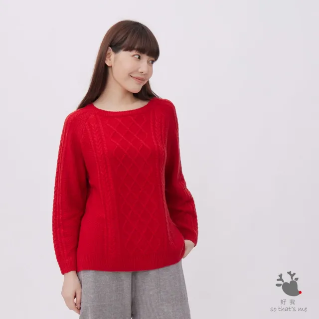【so that’s me 好我】Argyle菱形紋圓領長袖針織衫(紅)