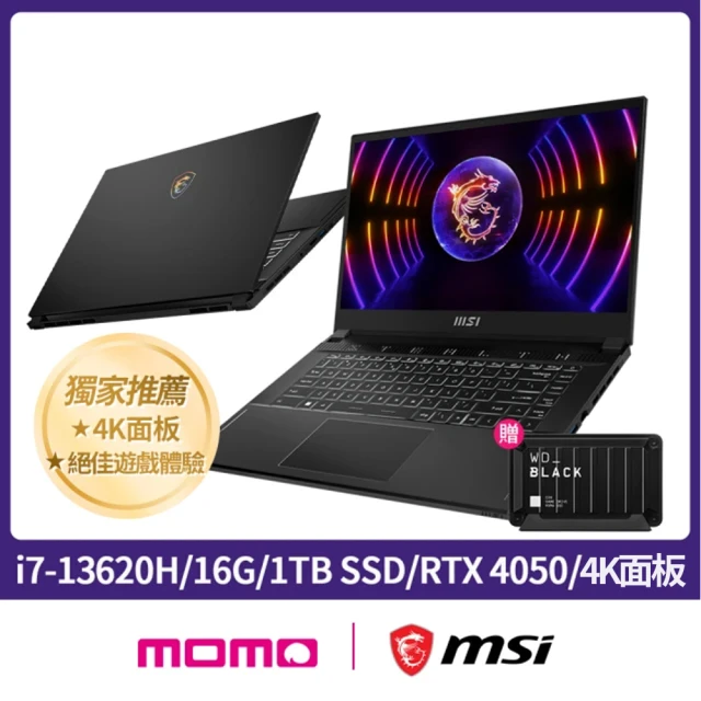 MSI 1T外接硬碟組★15.6吋i7獨顯RTX電競筆電(P