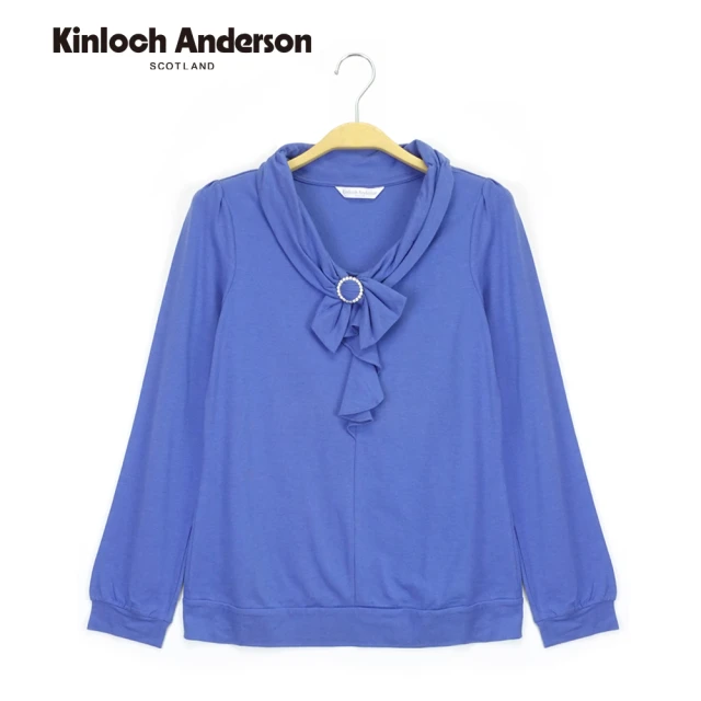 Kinloch Anderson 格紋釦飾蛋糕裙 金安德森女